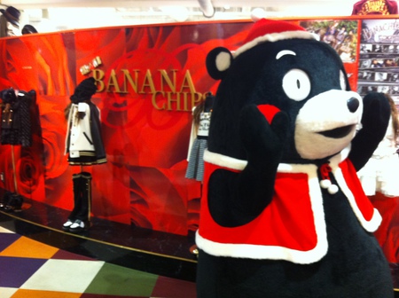 名古屋パルコ (4).JPG